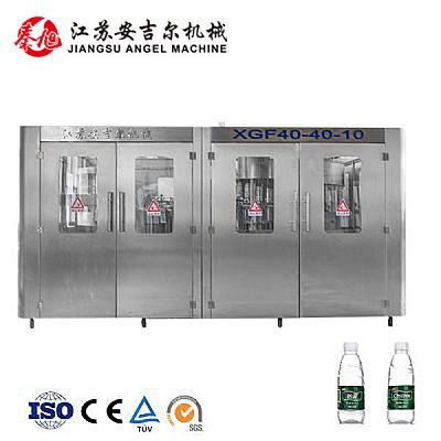 20000瓶/小時瓶裝水灌裝機