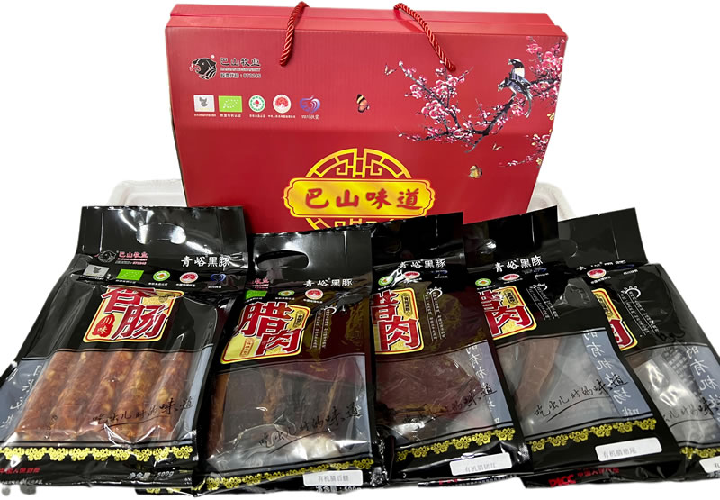 有機(jī)臘味禮盒系列